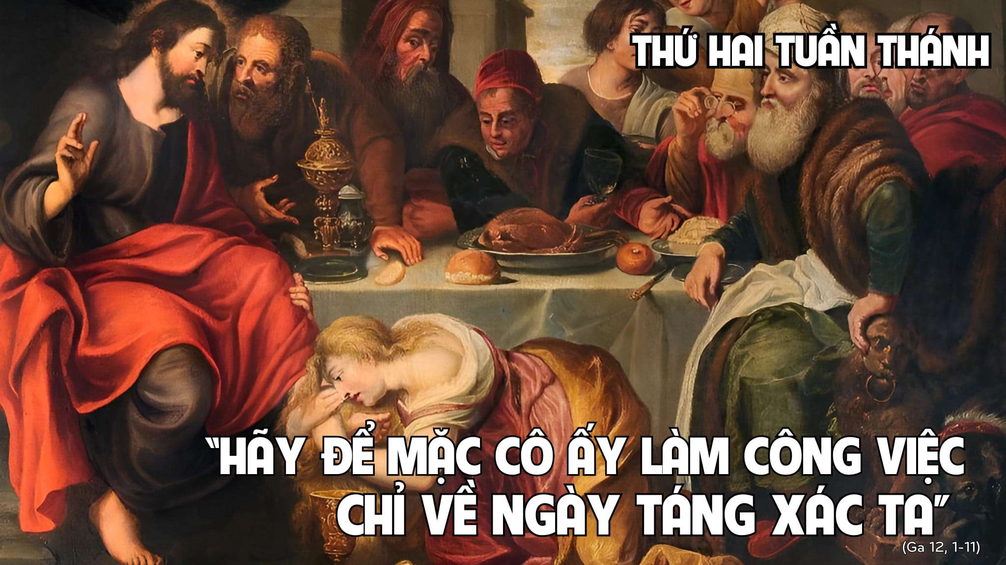 1711204882