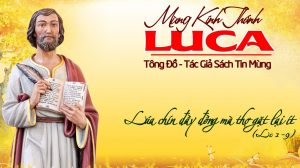 LUCA 1