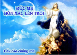 Me hon xac ve troi
