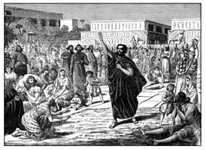 jonah nineveh