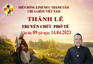 pho te 1