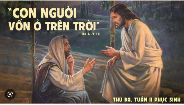 thu ba